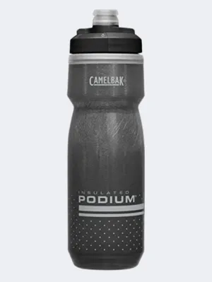 2025 Newest 100% Cheap Camelbak Podium Chill 21Oz Biking Water Bottle Black With Bottom Price here, fast delivery and wholesale price for you, 100% quality.