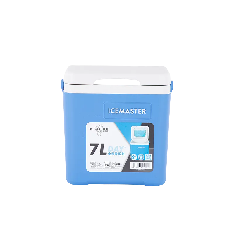 Select the latest style of ICEMASTER Day  Series Cooler , enjoy for your good shopping.