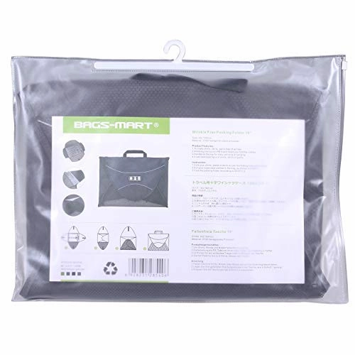 Banuce Luggage Travel Gear Garment Folder 19" Packing Folder for Travel Anti-wrinkle Shirt