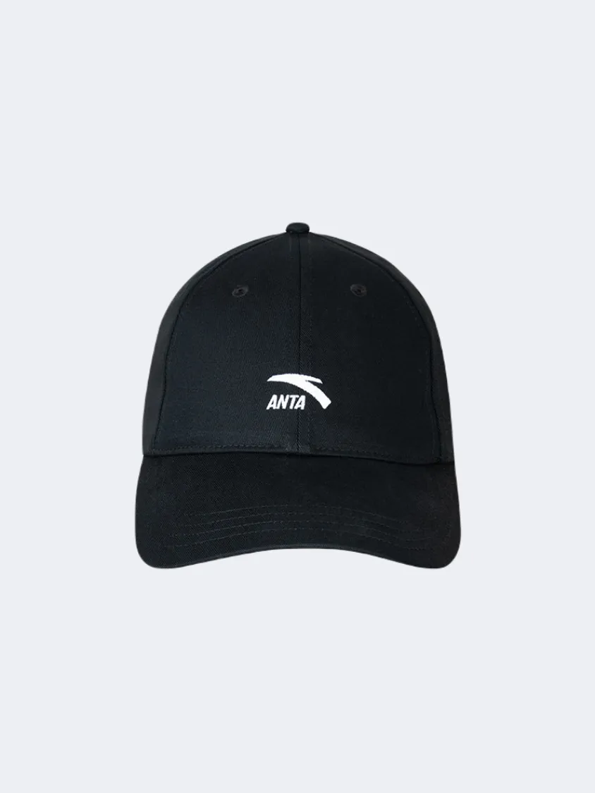 Purchase order for the 74% discount bottom price, Best Collection Of Anta Basic Unisex Lifestyle Cap Black On Sale,67%-69%off , up to 82% off and free shipping worldwide, 100% quality!