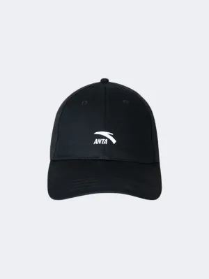 Purchase order for the 74% discount bottom price, Best Collection Of Anta Basic Unisex Lifestyle Cap Black On Sale,67%-69%off , up to 82% off and free shipping worldwide, 100% quality!