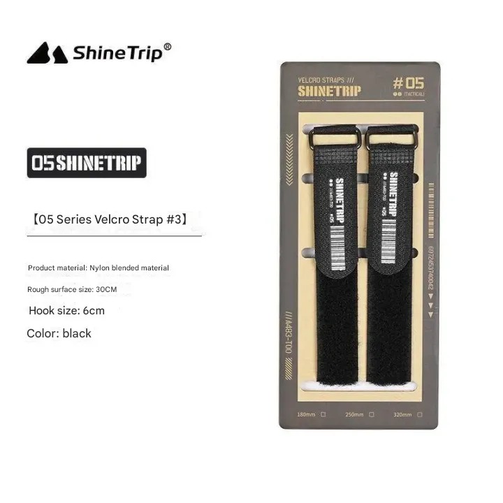 Best Choice For Cheap ShineTrip ST-05 Series Velcro Strap get 74% discount with fast delivery, buy latest Items now.