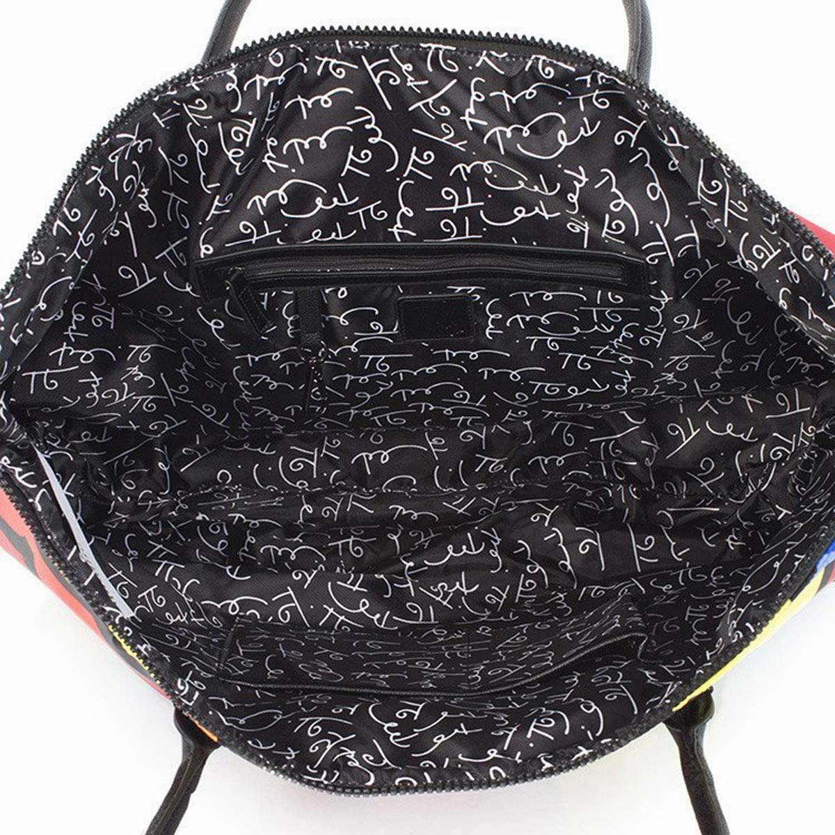 Britto New Day Large Travel Duffel