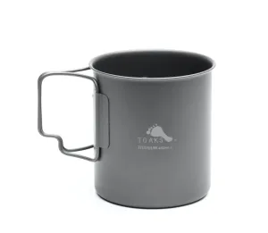 Choose the latest style of discount Buy 66%OFF Toaks Titanium Ultralight 450ml Cup ,Big Discount is under low price, up to 74% discount sale, welcome you!