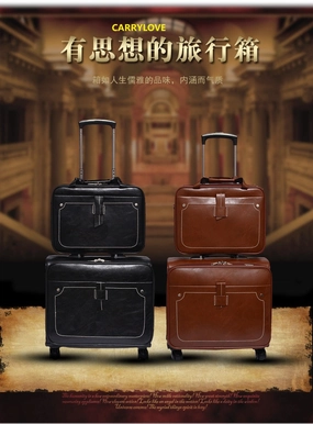 Carrylove 18 Inch Waterproof Business Luggage  Boarding Handbag Rolling Luggage Spinner Brand