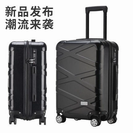 Carrylove Fashion Business Luggage Series 20/24/26 Inch Size Pc Abs Rolling Luggage Spinner Brand