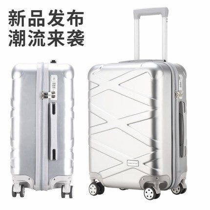 Carrylove Fashion Business Luggage Series 20/24/26 Inch Size Pc Abs Rolling Luggage Spinner Brand