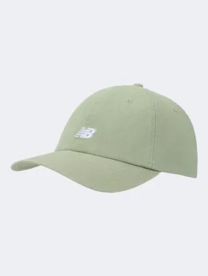Great Selection Of Find Great Deals On New Balance 6 Panel Classic V 2.0 Unisex Lifestyle Cap Garter Snake Risk-Free online store sale, fast shipping and 100% quality. Free shipping Worldwide.