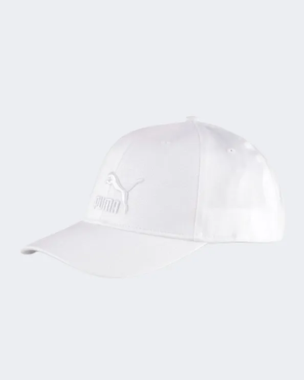 82% Discount Free Shipping Puma Archive Logo Men Lifestyle Cap White Coupon 10 OFF are cheapest price sale, we get free shipping worldwide and great discount for you.