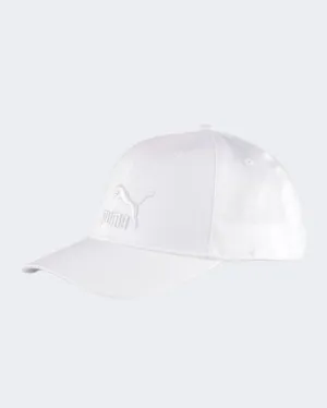 82% Discount Free Shipping Puma Archive Logo Men Lifestyle Cap White Coupon 10 OFF are cheapest price sale, we get free shipping worldwide and great discount for you.