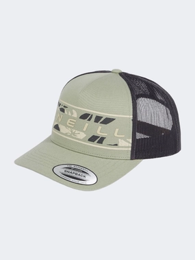 Select For Best Free Shipping Oneill Flower Trucker Men Lifestyle Cap Green Store online shop, we provide clearance Items with 74% off.