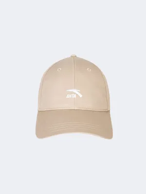 Discount Sale For Limited Quantity Anta Basic Unisex Lifestyle Cap Khaki ,Free Shipping with reasonable price, save up to 80% off, get your favorite Items here, free shipping worldwide.