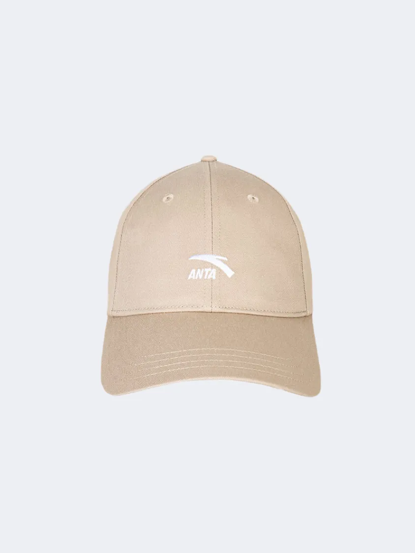 Discount Sale For Limited Quantity Anta Basic Unisex Lifestyle Cap Khaki ,Free Shipping with reasonable price, save up to 80% off, get your favorite Items here, free shipping worldwide.