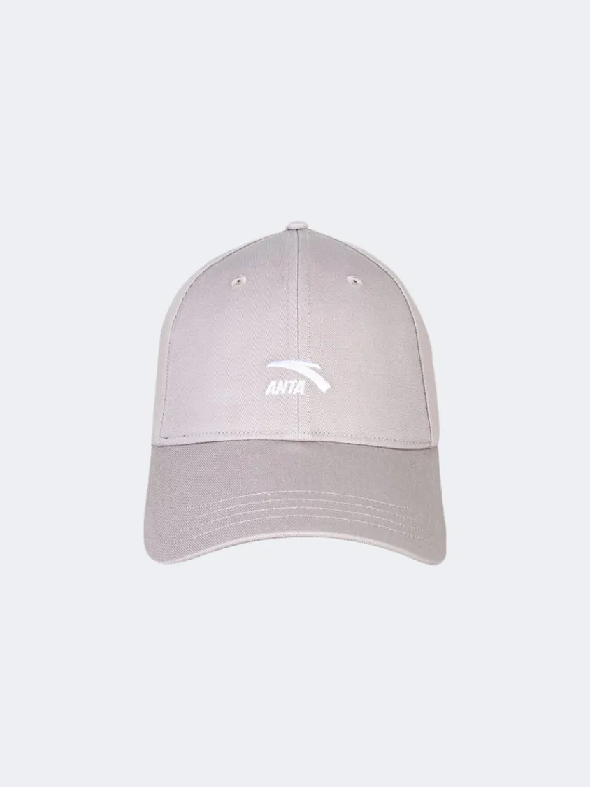 Discount Price Novel Design Of Anta Basic Unisex Lifestyle Cap Light Grey ,New Arrivals , we have great variety of designs and colors.