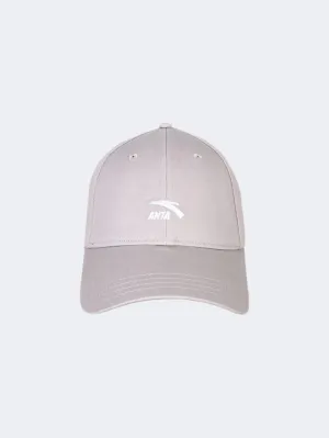 Discount Price Novel Design Of Anta Basic Unisex Lifestyle Cap Light Grey ,New Arrivals , we have great variety of designs and colors.