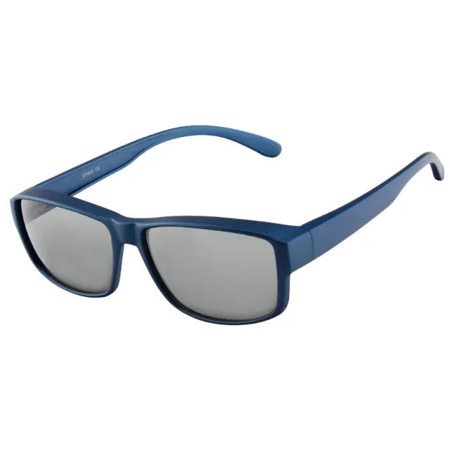 Buy fashionable Xunqi DY-043 Fit Over Polarized Sunglass , come to have a look first high grade Items here, buy now!