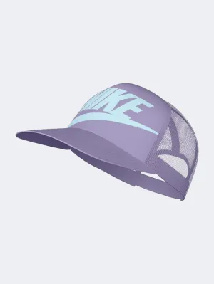 Find Clearance Shop For 2024-2025 Cheap Nike Rise Kids Lifestyle Cap Hydrangeas With Affordable Price , don't be hesitate to get your own products on our site.